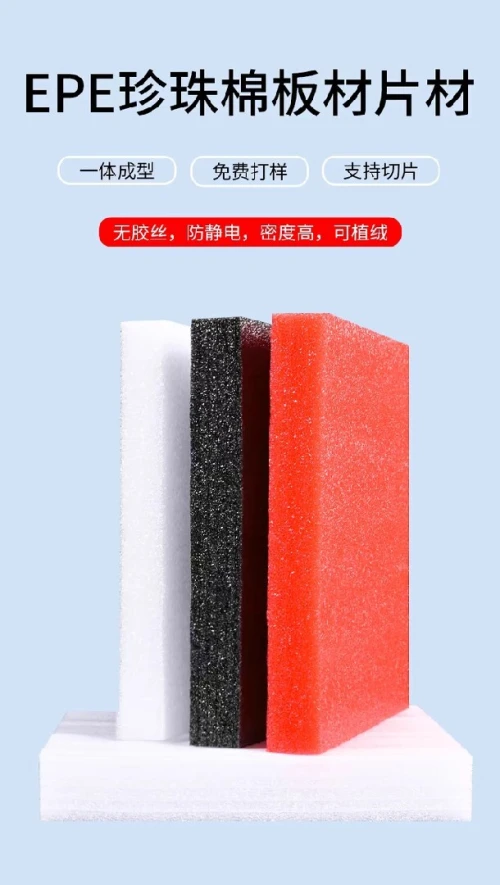 Plaques de mousse EPE sur mesure : Épaisseur, Couleurs, Dimensions!