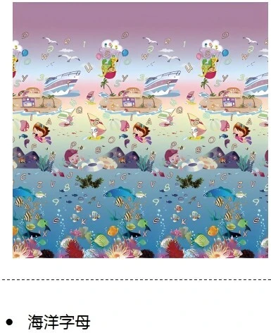 Tapis en mousse EPE pour les enfants/la famille!