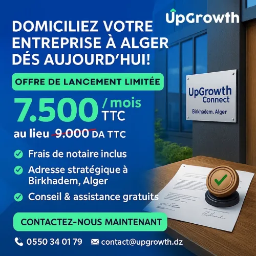 Domiciliation d'entreprises à Alger: 7.500 DA TTC / mois tout compris