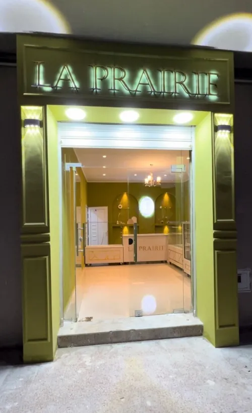 Location Local Alger Cheraga