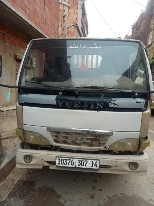 Youjine 9 2007