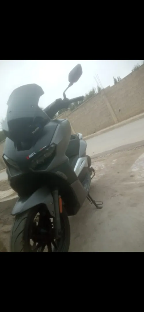 Vms Vmax 2023