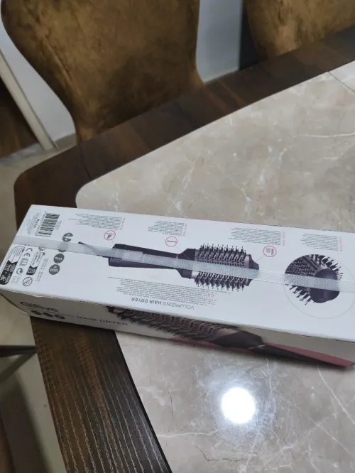 Brosse soufflante Qilive 