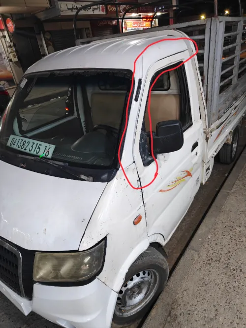 Gonow mini truk 2015 extrem