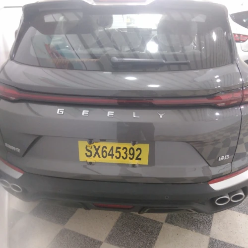 Geely Coolray 2025 Flag ship 