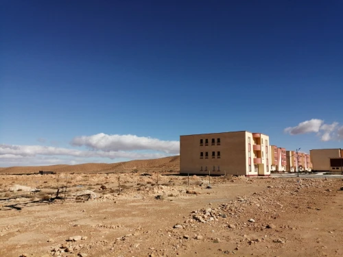 Vente Terrain M'Sila Oultene