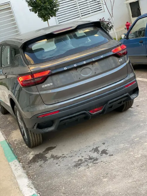 Geely Coolray 2026 Super edition