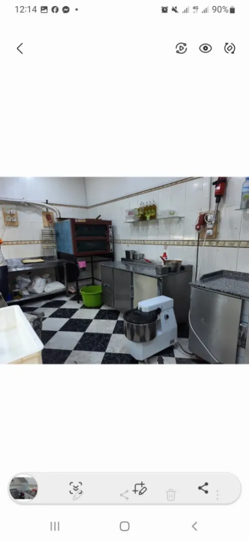 Location Local Alger Ain naadja