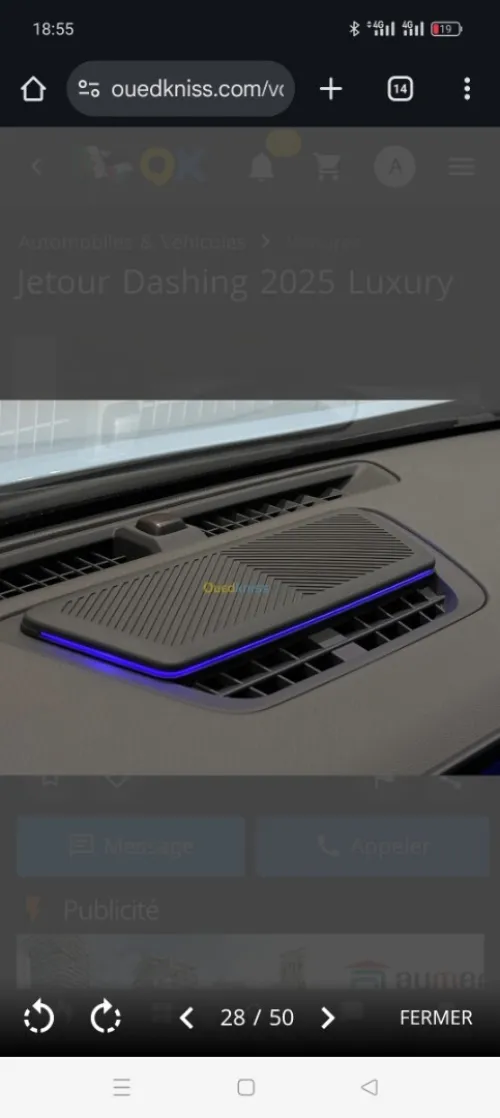 Jetour Dashing 2025 Luxury