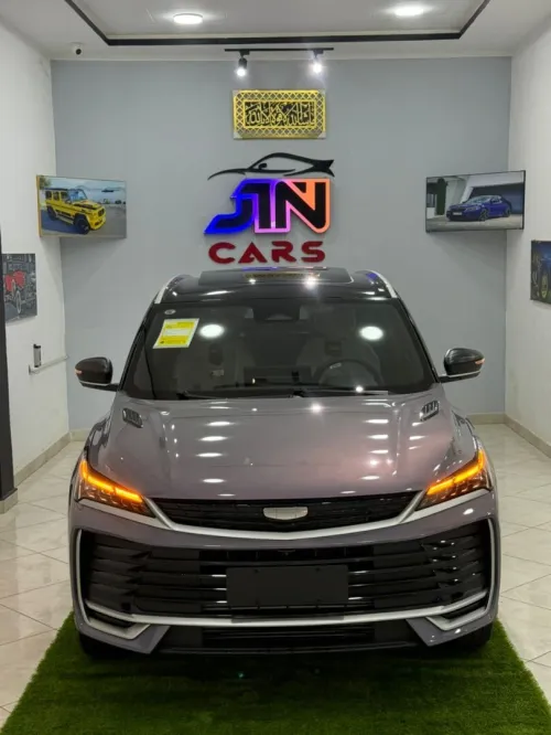 Geely Coolray 2026 Full option
