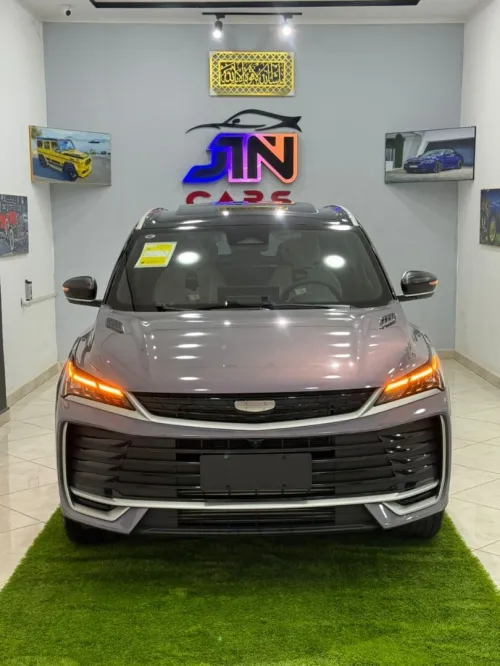 Geely Coolray 2026 Full option