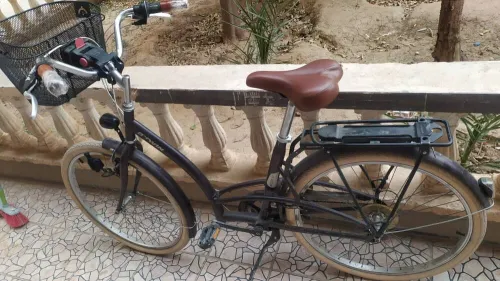 Vélo Bitwin