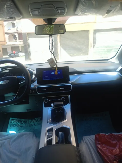 Geely Coolray 2025 Super edition