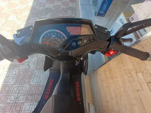 Vms Driver 2025