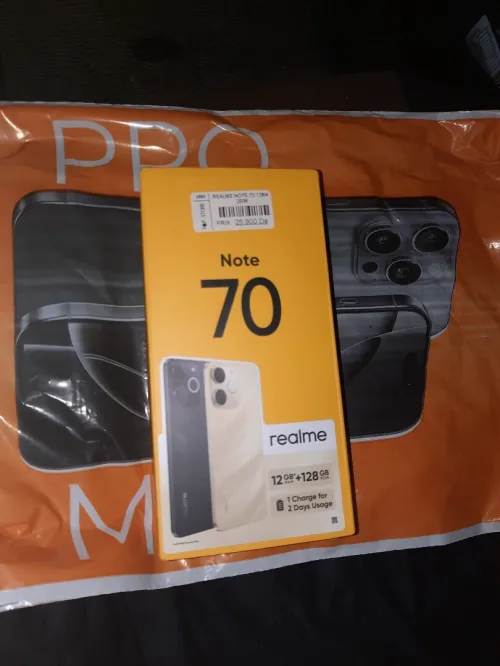 Ralme Not70