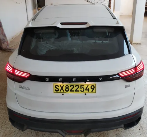 Geely Coolray 2025 Super max édition