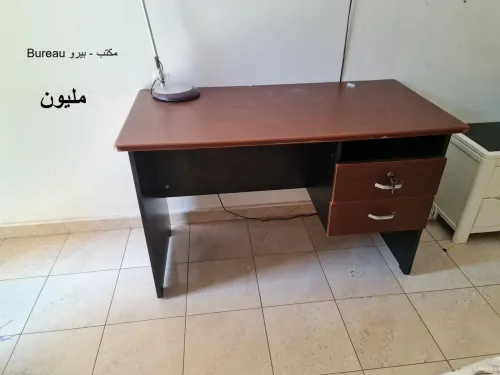 Bureau et Chaise