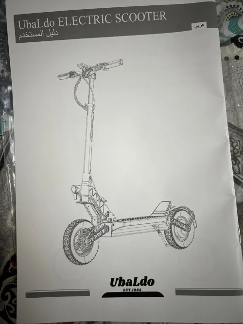Trottinettes électrique ubaldo Ubaldo 2026