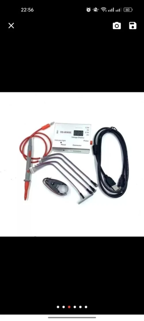 DS809se efi unlock