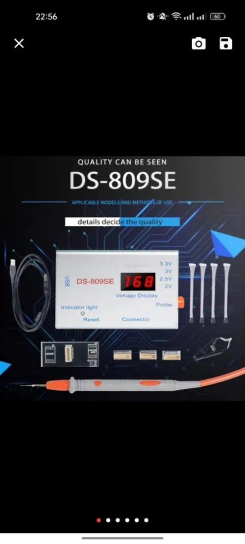 DS809se efi unlock