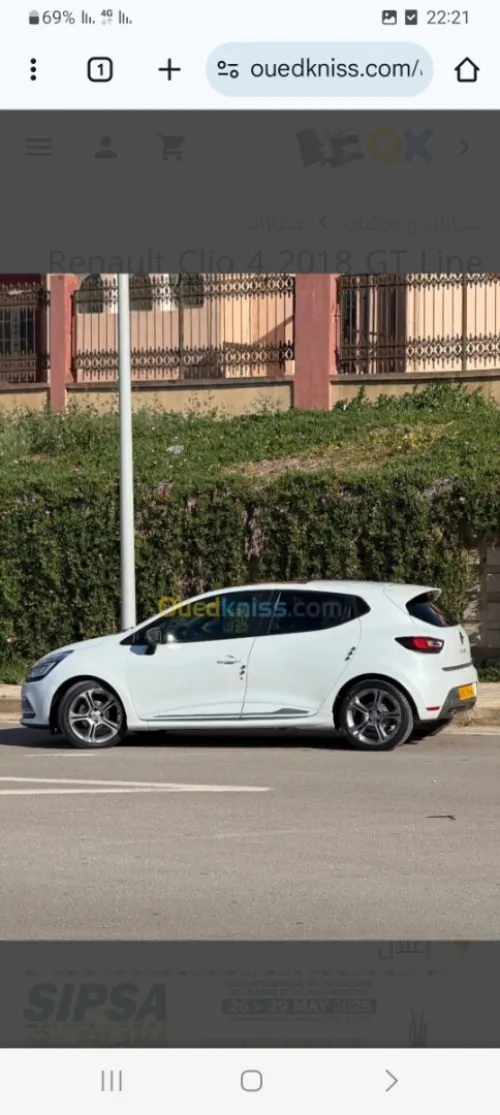 Renault Clio 4 Facelift 2018 
