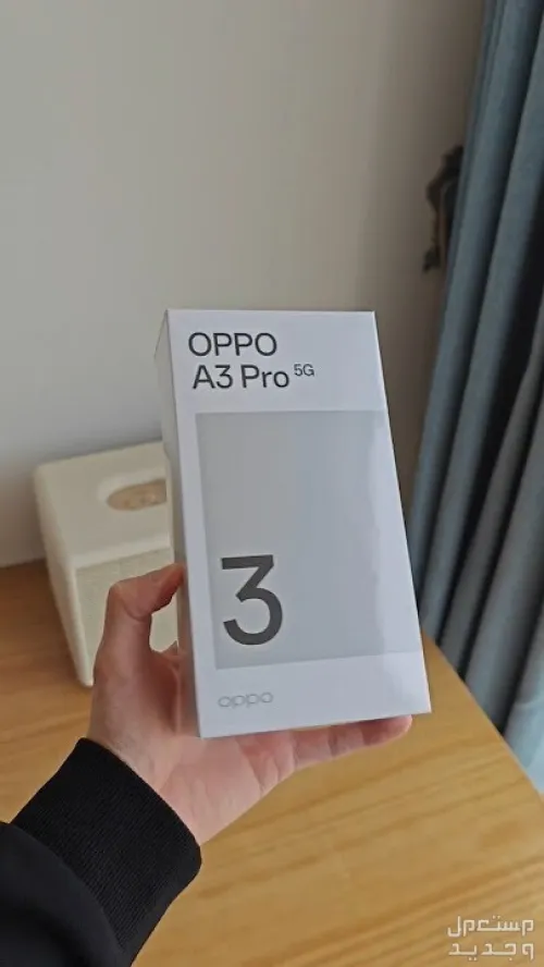 Oppo A3PRO 5g