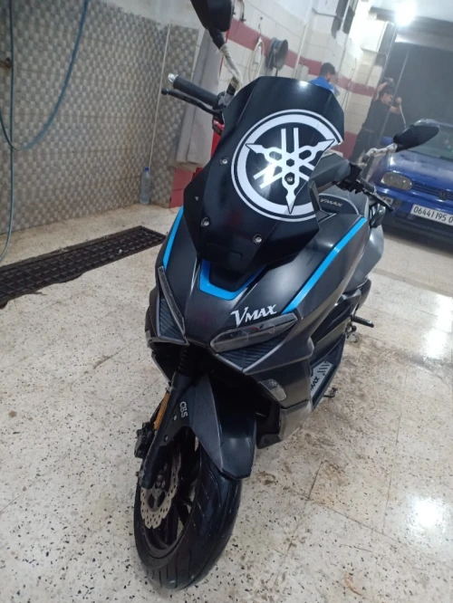 Vms Vmax 2023