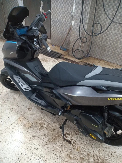 Vms Vmax 2023