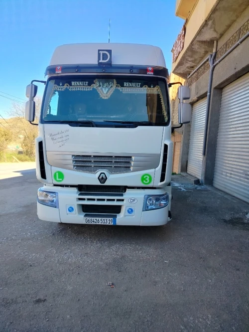 Rouno 440 2013