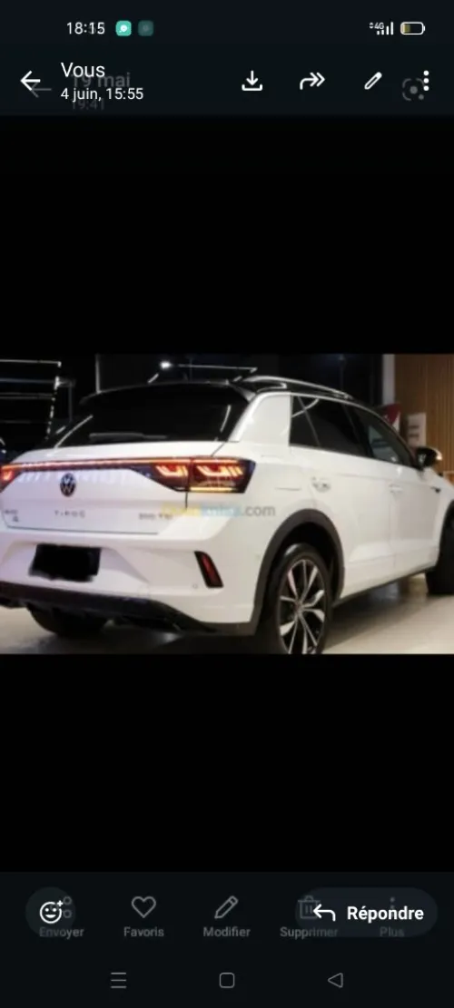Volkswagen T-Roc 2026 R-Line 