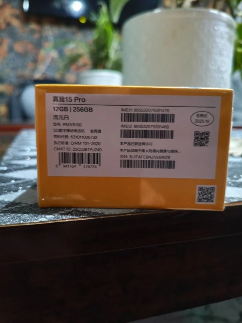 Realme Realme 15 pro