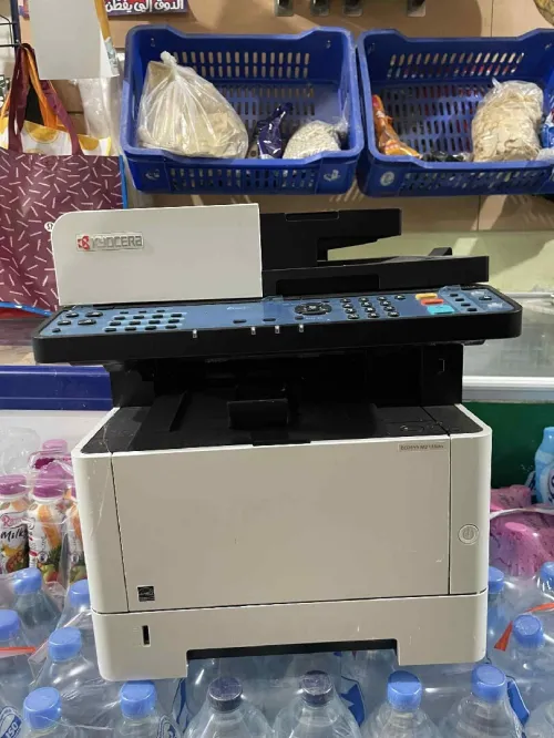 KYOCERA ECOSYS M 2135 DN - Laser - Monochrome - Multifontion - A4 - 35ppm - Recto Verso Automatique