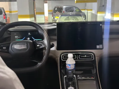 Geely Starray 2026 