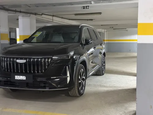 Geely Starray 2026 