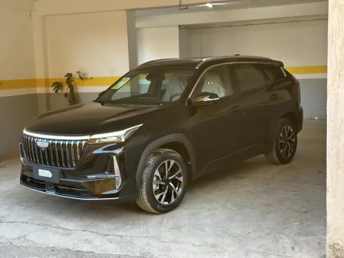 Geely Starray 2026 