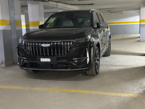 Geely Starray 2026 