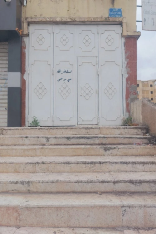 Vente Local Constantine El khroub