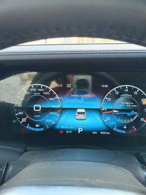 Jetour  X90plus  2024 