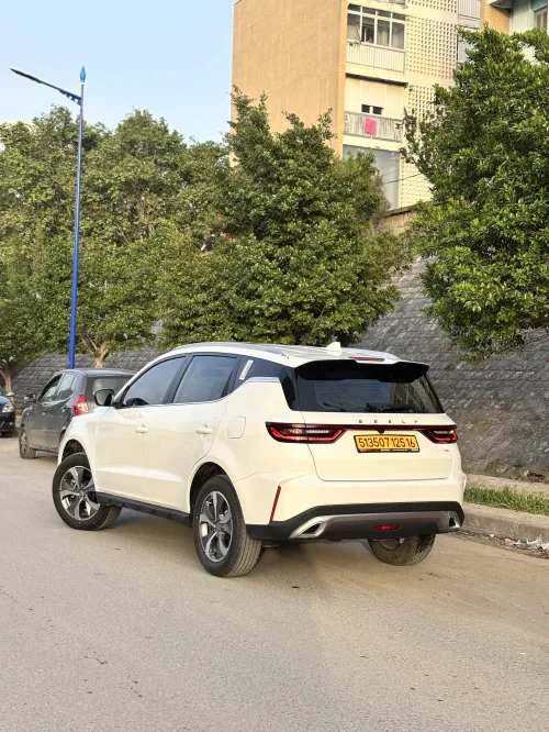 Geely Pro 2025 