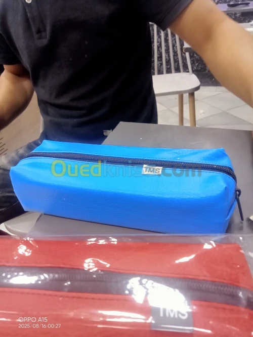 كاملة الأقلام Trousse 