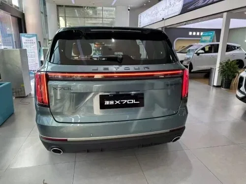 Jetour X70 L  2026 Luxury Edition 7 places 