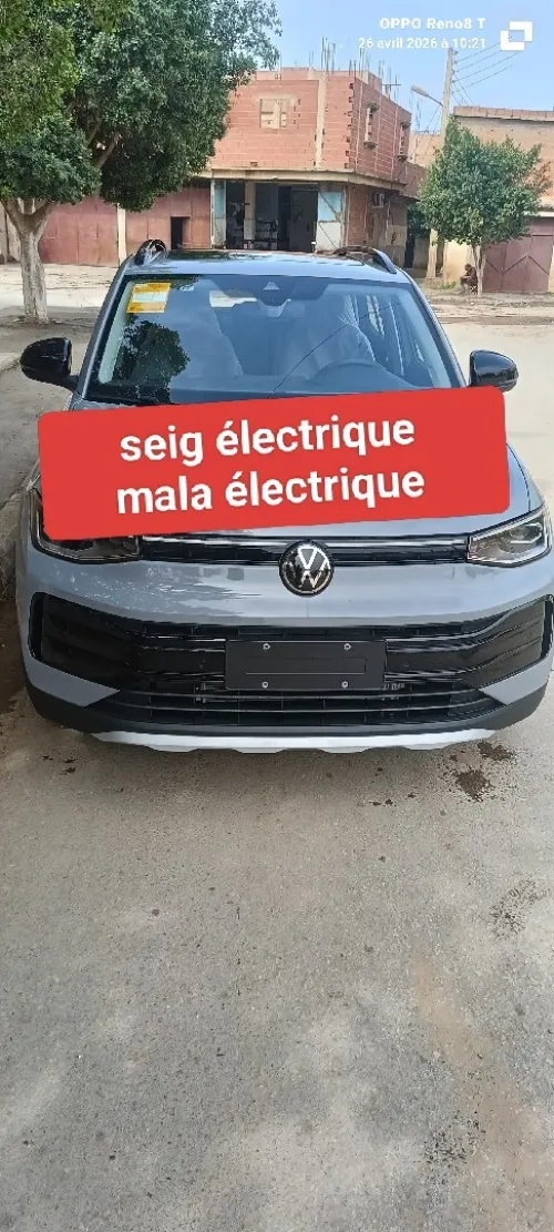 Volkswagen Tahru 2026 XR
