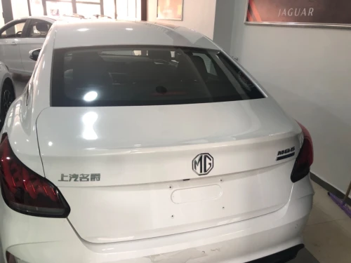 MG MG5 2026 