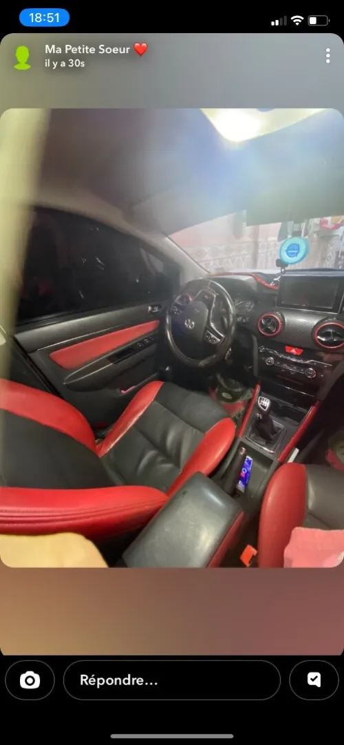 Baic X25 2017 X25