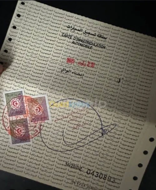 Nachri carte grise Tout les marques Tout les engins 2015