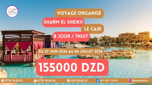 sharm el sheikh le cair