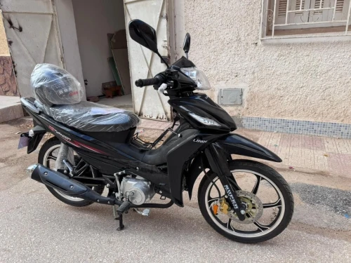 Lifan C26 2025