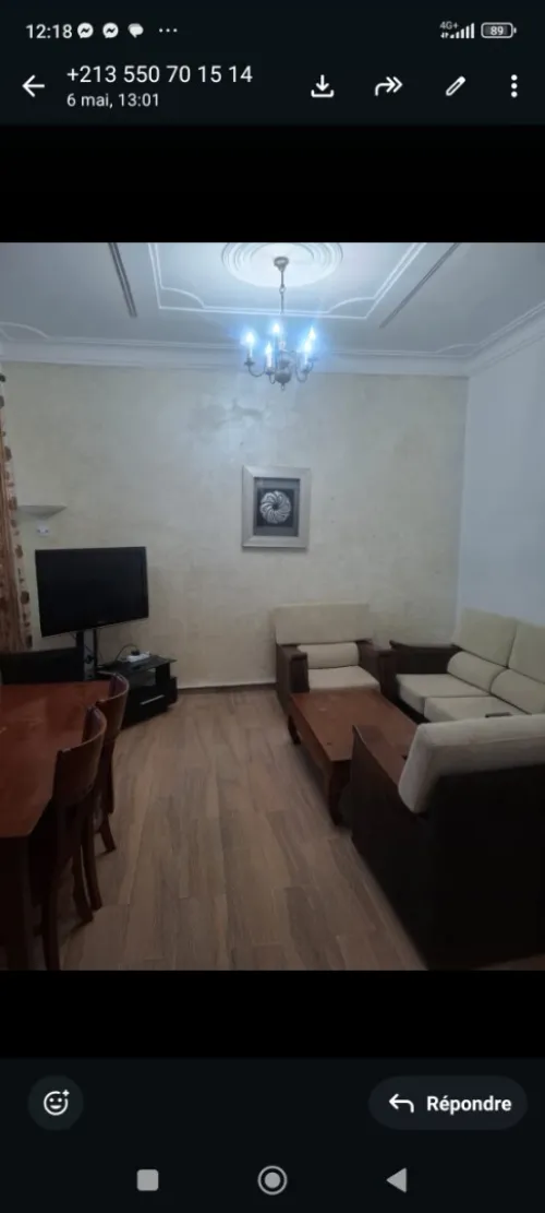 Location Appartement F3 Alger Ben aknoun