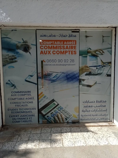 Comptabilité -commissariat aux comptes 
