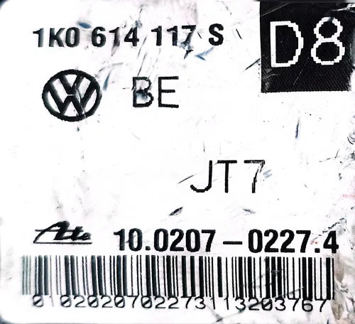 BLOC ABS VW
